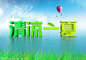 苏宁老将重回主力，迎战河南建业